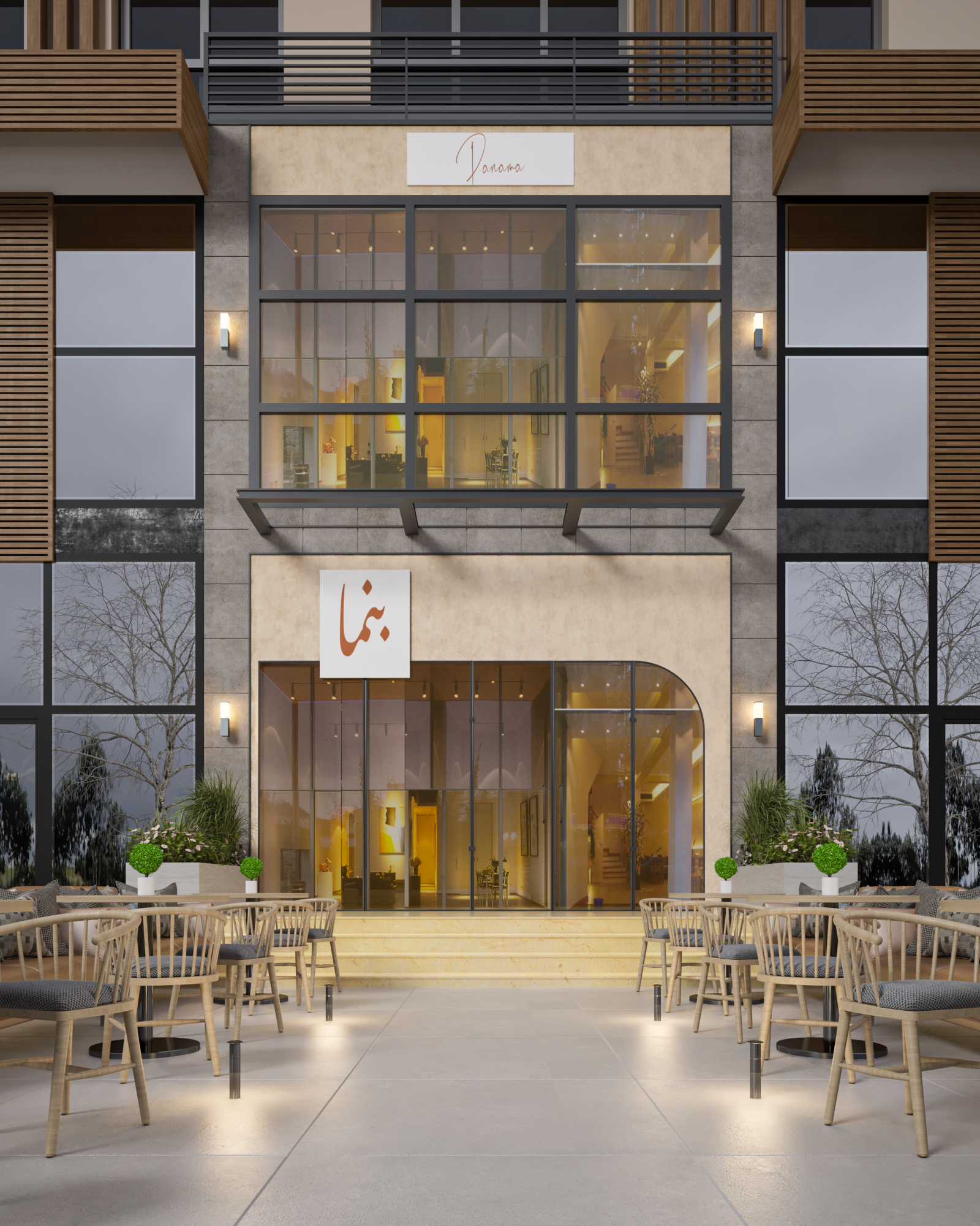 تصميم واجهة كافيه بنما المودرن مع جلسات خارجية أنيقة وتنفيذ إيماج جروب