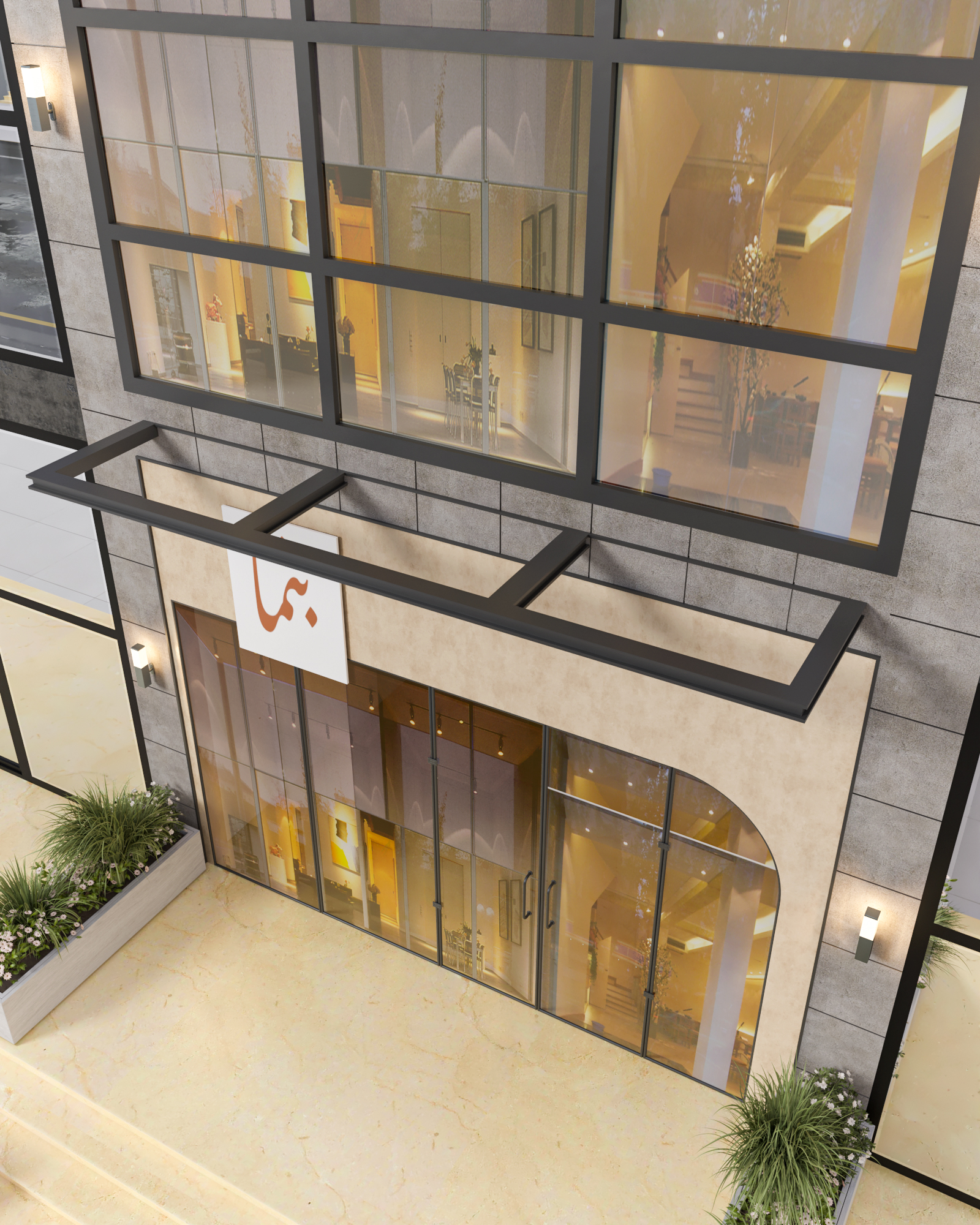 لقطة قريبة توضح الهيكل المعدني للواجهة وتفاصيل شعار كافيه بنما من إيماج جروب